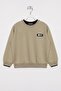 Khaki Color Boys' Sweatshirt with Camisole Detail on the Collar