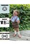 Brown Salopet Short Shirt And Bow Tie Striped Boys And Girls Holiday Gift Baby And Children's Clothing - 3