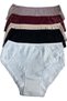Women's 5-Piece Lace Slip Panties 100% Cotton - 3