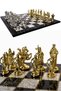 Large Metal Chess Set| 44cm Marble Patterned Chessboard| Medieval British Royal Knight