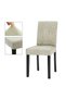 Jacquard Chair Cover Stick Pattern High Flexible Chair Cover (1 Piece)