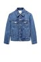 Jeansmantel mit Taschen - 5