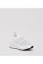 White Kids Unisex Casual Shoes