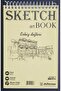 كتاب رسم مقاس A5 - كتاب رسم فني