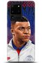 Case for Samsung Galaxy S20 Ultra Hd Printed Case - Followed Institution 5327