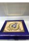Gift Mixed Luxury Turkish Delight Medium Size Package - 3