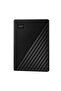 My Passport 1Tb 2.5" USB 3.2 Portable Disk Wdbyvg0010Bbk-Wesn Black - 6