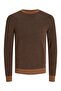 Rundhals وStrickpullover Rundhals وEinfarbig Strickpullover - 2