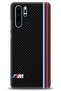 حافظة هواوي P30 Pro مطبوعة بدقة HD - BMW + واقي شاشة كامل