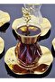 18 PIECES ALYA TEA SET FOR 6 PEOPLE WITH METAL PLATE JAPANESE ROSE TEA SPOON - 4