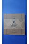 صابون ميبارك الطبيعي المعطر بالغار 7 عبوات - 2