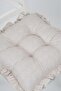 Fancy Frilly Pofidic Beige Chair Cushion with Laces 42X42Cm - 2