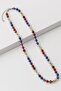 7-Piece Chakra Stone Necklace (Agate, Amethyst, Aventurine, Tiger's Eye, Lapis, Citrine, Sodalite)