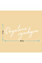26X11 cm I Follow Dream Auto Sticker - Glass Text, Special Text Models