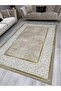 Large Size Carpet Cover 12m² Size 300X400Cm Twelve Square Meters Washable Carpet Cover Striped Cover - 2