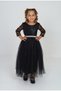Guipure Patterned Girl's Long Evening Wedding Dress
