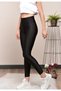 Shiny Black Disco Tights