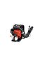 PB-8010 ECHO YAPRAK ÜFLEME MAKİNASI