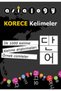 Korece Kelimeler