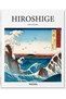 Hiroshige: 1797-1858: Master Of Japanese Ukiyo-e Woodblock Prints - 8