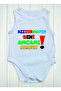 Don't Make Me Angry I'm Calling My Uncle Printed Cotton Baby Bodysuit