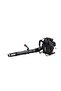 PB-8010 ECHO YAPRAK ÜFLEME MAKİNASI - 2