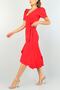 Stylish Women's Red Skirt Flounced Double Breasted Collar Belted Dress Evening Dress 72786 092 - 3