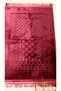 Plain Plain Plush Prayer Rug