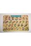 Wooden Puzzle Set of 10 Educational Toy - 3