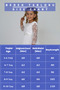 Guipure Patterned Girl's Long Evening Wedding Dress - 3