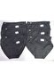 Incebel Bato 6pcs New Season - 2