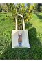 Raw Cloth Cream Animal Patterned Daily Bag - 30x30 Cm - 2
