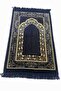 Şinginger 6-Piece Velvet Luxury Prayer Prayer Mat Set - 4