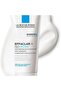 Effaclar H Isobiome - 40 مل كريم العناية المرطب - 3