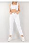Women's High Waist White Jeans Lycra Stretch Jeans