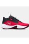Ua Gs Lockdown 7 Kids Basketball Shoes - 3028513 -600
