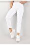 Women's High Waist White Jeans Lycra Stretch Jeans - 2