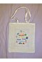 Inside Out Film Series Movie Y2K Retro Cloth Bag Tote Bag - 4
