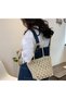 Straw Bag Paper Rope Bag Crossbody Bag Mesh Bag - 2