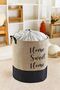 37*40 cm Waterproof Jute Bag Laundry Basket - Multi-Purpose Organizer
