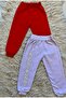 Seasonal Colorful Sweatpants 2-Pack