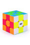 3X3 Waririor S - 2-Pack Qiyi Intelligence Cube, Intelligence Cube Qy Cube Competition Original - 2