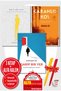 GÜRGEN ÖZ 3 Books Garip Bir Yer + Karanlık Köy + Kötü Bir Gün Literature / Novel + Alfa Kalem-Destek Kitap