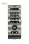 Kale Electronic Cabinet Lock ( 106 )