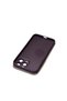 Apple iPhone 14 Pro Max Compatible Ag Glass Frosted Lens Protection Mobile Phone Case New - 7