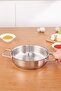 Grace Induction Base Steel Pan 20 cm - 2
