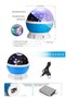 Premium Rotating Colorful Starry Sky Projection Night Light - 3