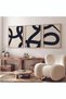 Framed Decorative Painting Black and White Modern Home Home Salon Living Room Bedroom Balcony Decor