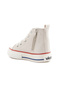 Monno Unisex Children's Daily Boots (22-30) 24K 925.463 Pu Beige - 3