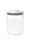 Gg Small Square Pop 1.1 Lt - Short Storage Container